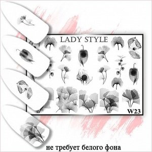 Слайдер W23 Lady Style