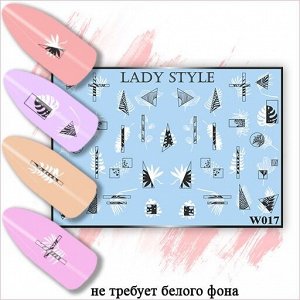 Слайдер W17 Lady Style