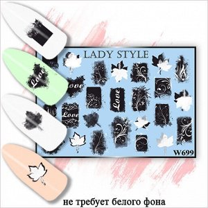 Слайдер W699 Lady Style