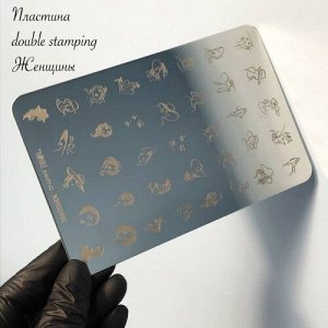 Пластина для стемпинга Женщины Double Stamping