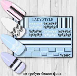 Слайдер W2097 Lady Style