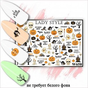 Слайдер W658 Lady Style