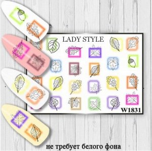 Слайдер W1831 Lady Style