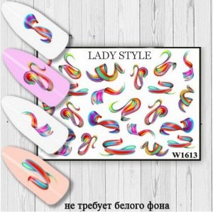 Слайдер W1613 Lady Style