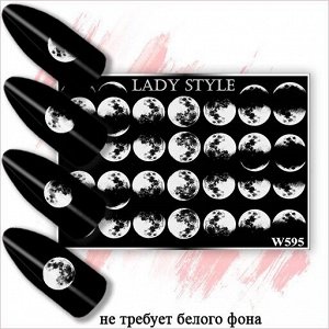 Слайдер W595 белый Lady Style