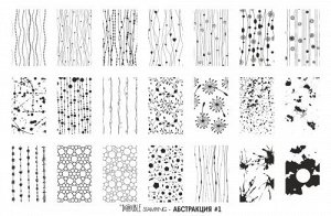 Пластина для стемпинга Абстракция №1 Double Stamping
