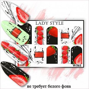 Слайдер W561 Lady Style