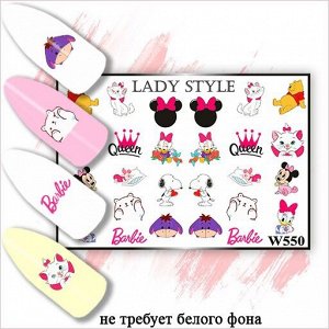 Слайдер дизайн W550 Lady Style