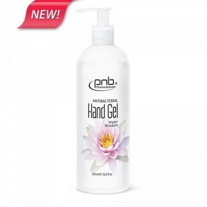 Антибактериальный гель для рук Antibacterial Hand Gel PNB Water blossom, 550 мл.