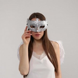 Карнавальный набор «Серебряный ангел», крылья, маска