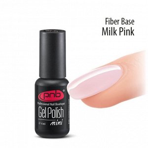 Файбер база молочно-розовая Fiber Base Milk Pink Pnb, 4 мл.