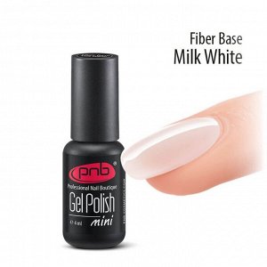 Файбер база молочно-белая Fiber Base White Milk Pnb, 4 мл.