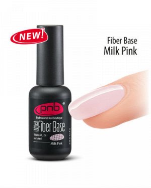 Файбер база молочно-розовая Fiber Base Milk Pink Pnb, 17 мл.