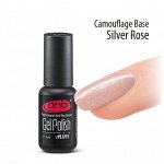 Камуфлирующая каучуковая база серебристо-розовая Silver Rose Pnb, 4 мл.