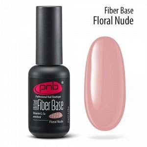 Файбер база розовый нюд Fiber Floral Nude Pnb, 8 мл.