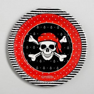 Тарелка бумажная «Пиратская», 18 см