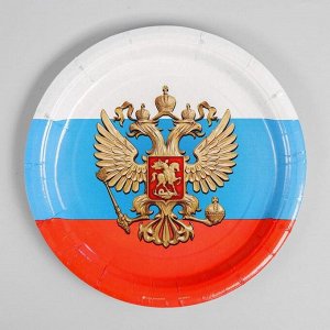 Тарелка бумажная «Россия», 18 см