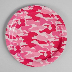 Тарелка бумажная «Камуфляж», розовый, 18 см