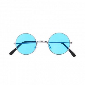 Карнавальные очки «Круглые», цвета МИКС