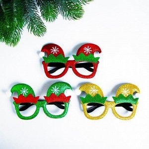 Карнавальные очки «Новогодние», цвета МИКС