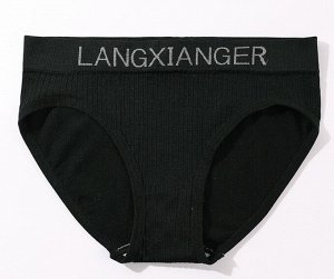 Женские трусы,надпись "LANG XIANG ER",цвет черный