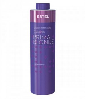 Серебристый бальзам для холодных оттенков блонд Estel Prima Blonde 1000 мл.