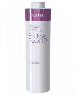 Блеск-шампунь для светлых волос Estel Prima Blonde, 1000 мл.