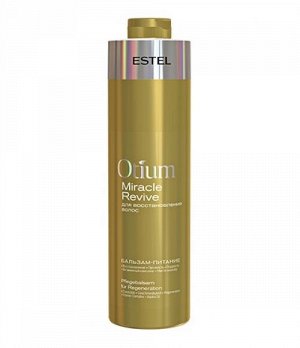 Бальзам-питание для восстановления волос Otium Miracle Revive Estel, 1000 мл.
