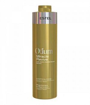 Шампунь-уход для восстановления волос Otium Miracle Revive Estel, 1000 мл.