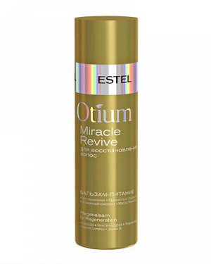 Бальзам-питание для восстановления волос Otium Miracle Revive "Estel", 200 мл.