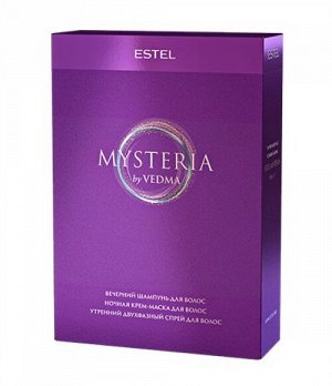 Набор парфюмерные компаньоны Estel Mysteria (шампунь, маска, спрей)