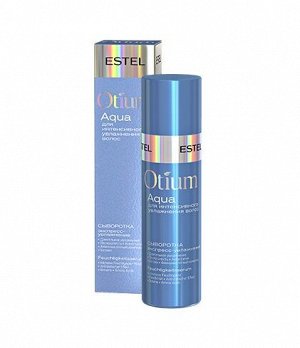 Сыворотка для волос Экспресс-увлажнение Otium aqua, 100 мл.