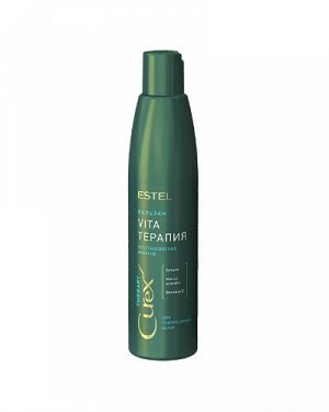 Крем-бальзам для сухих, ослабленных и поврежденных волос Curex Therapy "Estel", 250 мл.