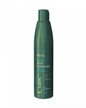 Шампунь для сухих, ослабленных и поврежденных волос Curex Therapy "Estel", 300 мл.