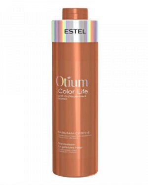 Бальзам-сияние для окрашенных волос Estel Otium Color Life, 1000 мл.