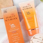 JIGOTT SNAIL UV SUN BLOCK CREAMSPF50 PA+++ 70ml Солнцезащитный крем для лица SPF50 PA+++ 70мл