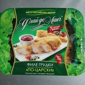 Филе грудки "В золотистой панировке" Флай де ланч 400 г