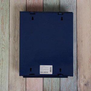 Ящик почтовый с щеколдой, вертикальный «Почта», синий