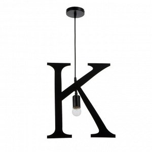 Светильник подвесной "K" 1х40Вт E27 черный