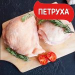 Бедро ЦБ ТМ Петруха
