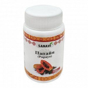 Папайя Sanavy 60 таб