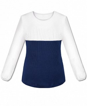 Школьный джемпер(блузка) для девочки с отделкой Цвет: синий