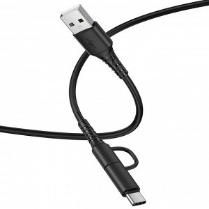 Кабель USB HOCO X54 Cool, USB - Type-C+MicroUSB, 2.4А, 1 м, черный