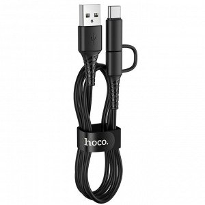 Кабель USB HOCO X54 Cool, USB - Type-C+MicroUSB, 2.4А, 1 м, черный