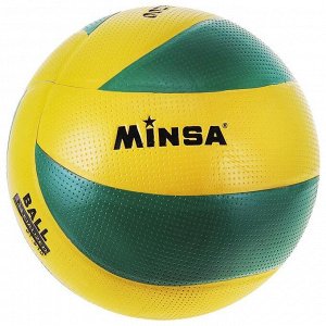 Мяч волейбольный MINSA, PU, размер 5, PU, бутиловая камера, клееный, 250 г
