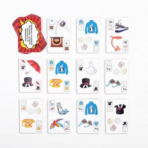 Карточная игра «Бадабум», 50 карт