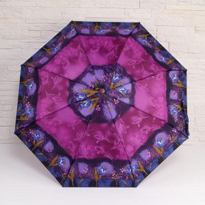 Зонт полуавтоматический «Garden», 3 сложения, 8 спиц, R = 47 см, цвет МИКС