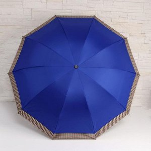 Зонт механический «Матрикс», 4 сложения, 10 спиц, R = 53 см, цвет МИКС