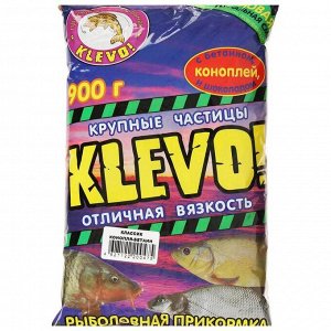 Прикормка «KLEVO-классик» конопля, бетаин