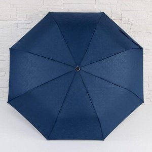 Зонт полуавтоматический «Bradley», 3 сложения, 8 спиц, R = 48 см, цвет МИКС
